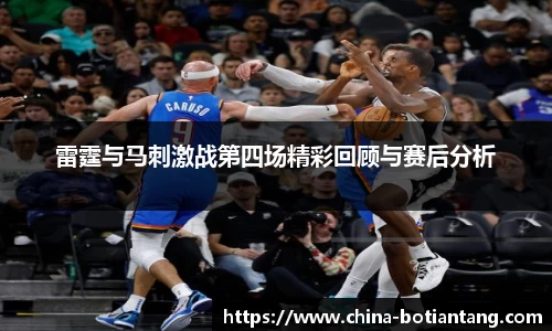 918博天堂官网
