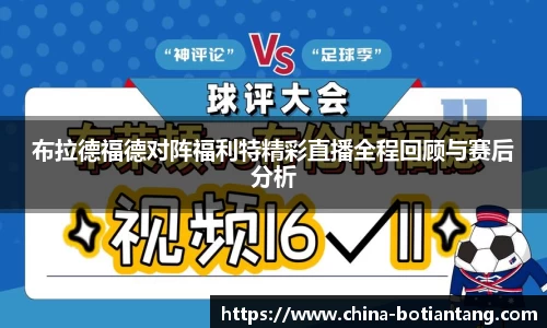 918博天堂官方网站
